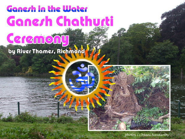 a-ganapathy-ritual-2016