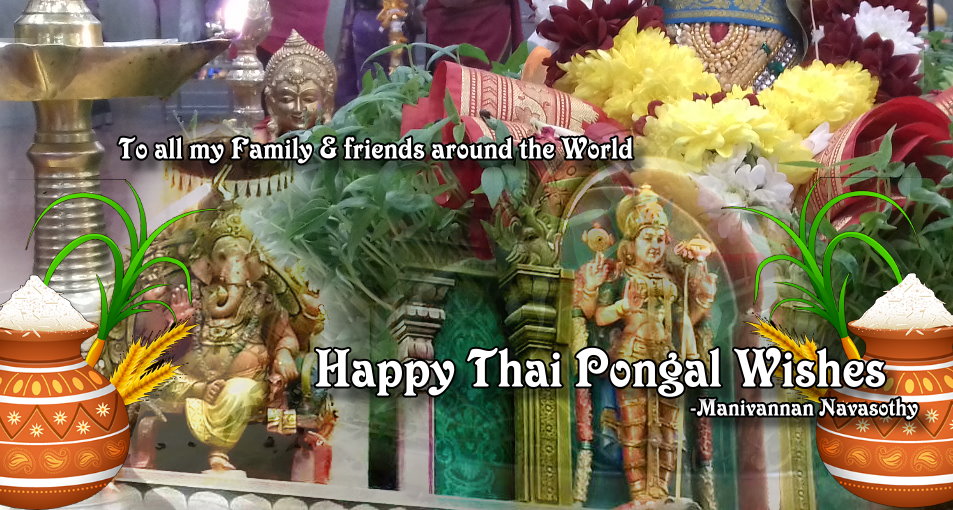 Happy Thai pongal 2018